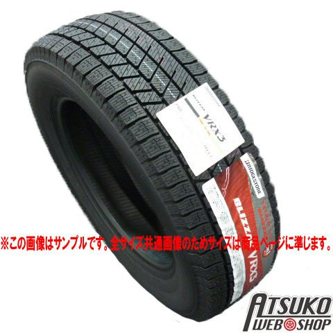 ≪2023年製/在庫あり≫　BLIZZAK VRX3　155/65R14　4本セット　日本製　国産　BRIDGESTONE-ブリヂストン-　冬タイヤ　ブリザック_画像2