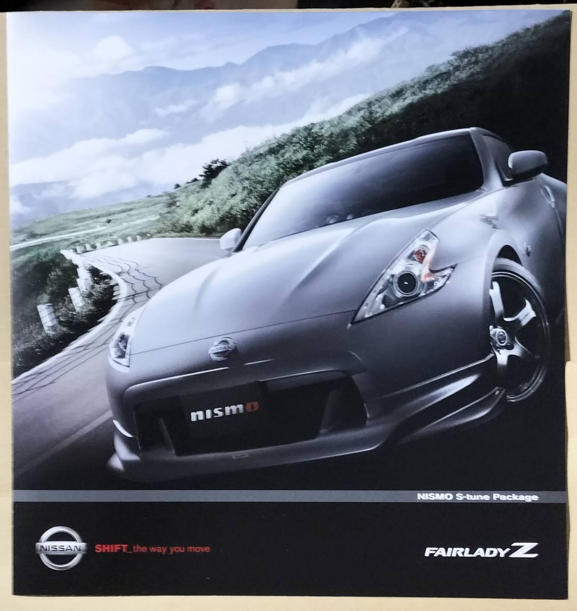 日産　フェレディZ（Z34）のカタログ_画像7