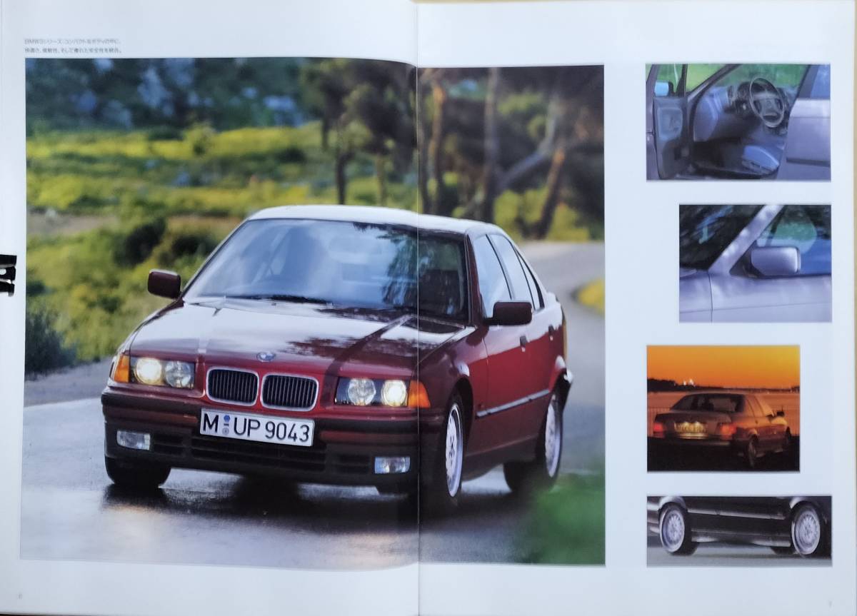 BMW 3 series catalog 