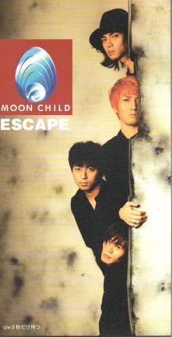 ◆8cmCDS◆MOON CHILD/ESCAPE/ドラマ『FiVE』主題歌_画像1