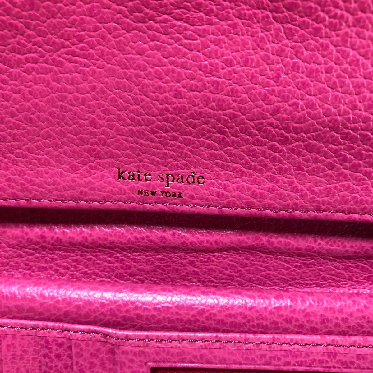 kate spadeの長財布