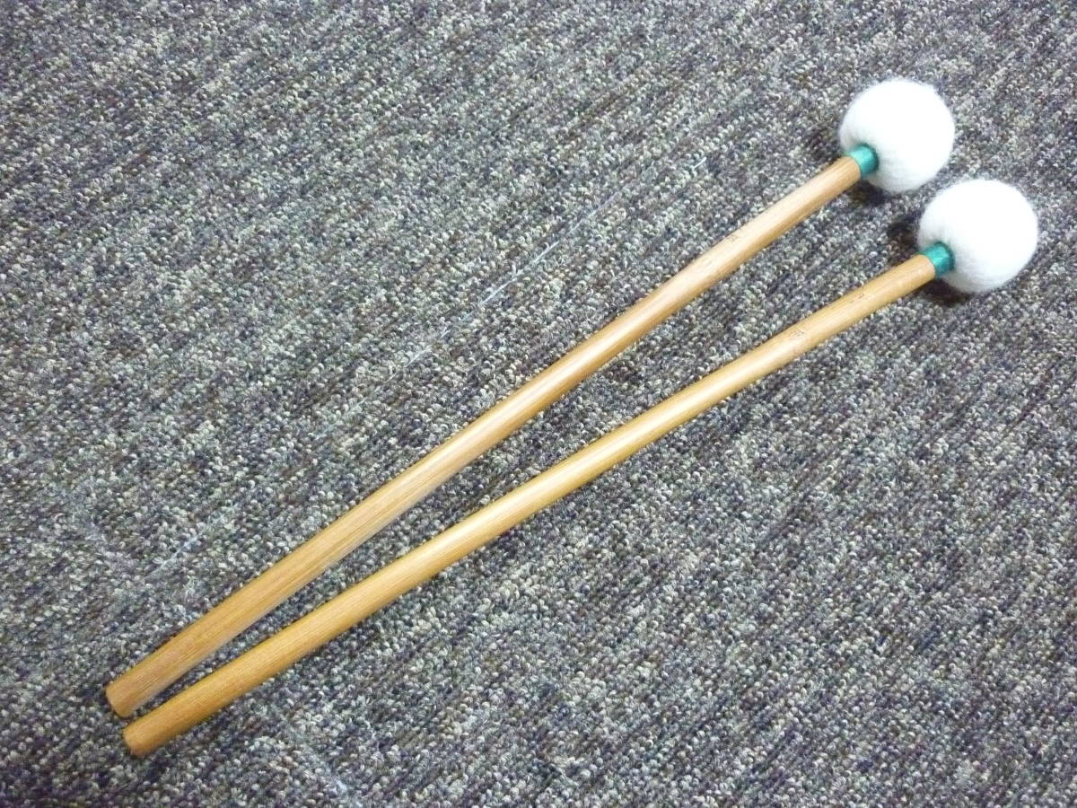 * to coil correcting ending *Lefima/ Refi -ma/ timpani mallet {27W} 2 ps 