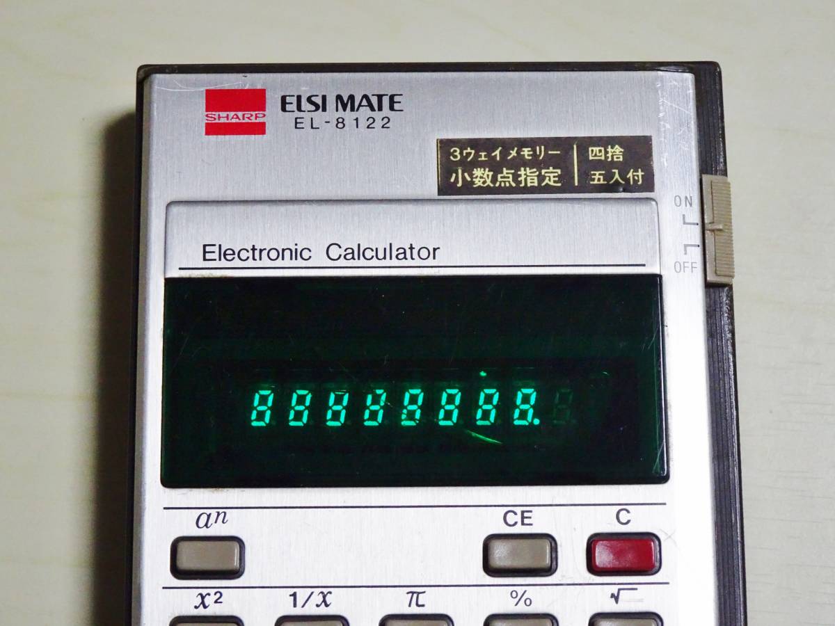 ☆東京ワンタン本舗 創立30周年記念品 SHARP ELSI MATE 電卓 EL-8122 昭和52年 レトロ アンティーク 稼働品 送料185円☆_画像2