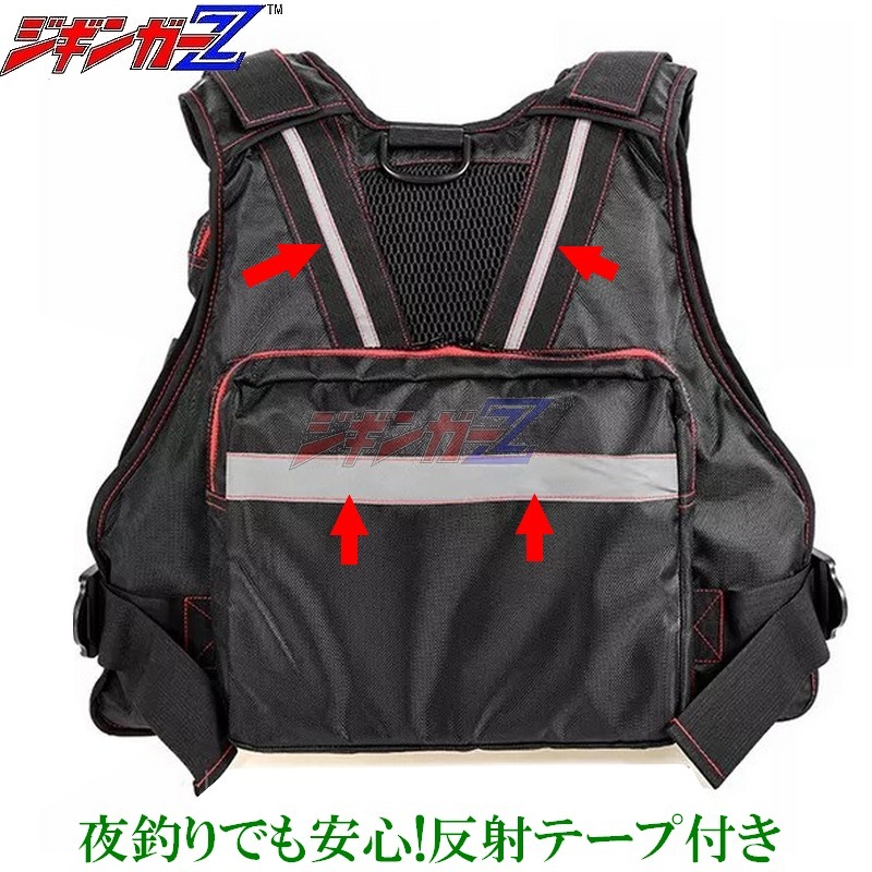 フィッシングベスト ライフジャケット PFD-03 ジギンガ―Z フリーサイズ 収納力 通気性 防水ポケット 耐荷重110kg カヤック_画像8