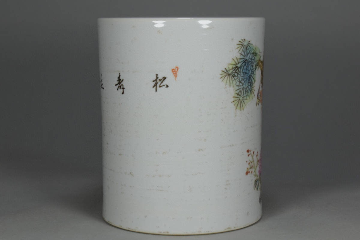 【蔵友館蔵品・清・光緒年製款・古陶瓷品・淺降彩・花鳥紋・筆筒・陶磁器】・希少珍品・置物・賞物・中国時代美術_画像4