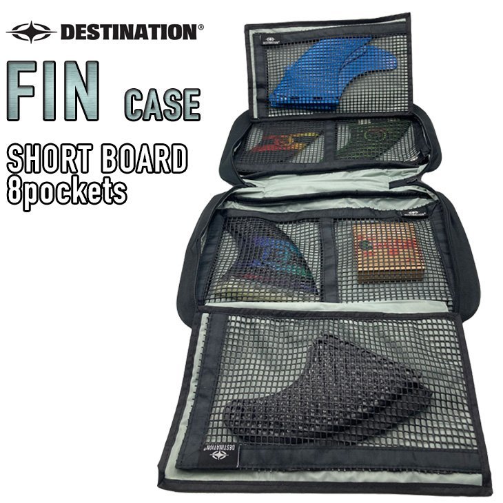 ■DESTINATION■FIN CASE [GRAY] ショートボード用 フィンを最大8set収納可能 フィンケース フィンバッグ／ディスティネーション_画像2