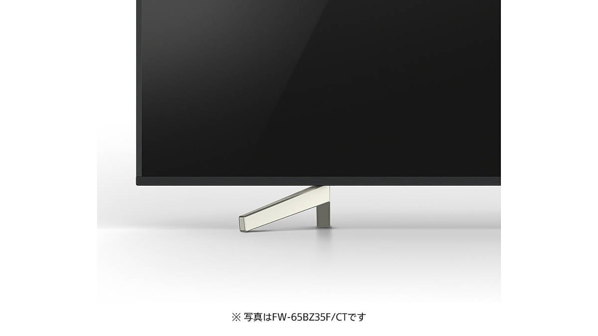 SONY 49V型 BRAVIA FW-49BZ35F/CT 4K液晶モニター HDRリマスター 臨場感サラウンド 洗練されたデザイン ソニー モニター テレビ_画像10