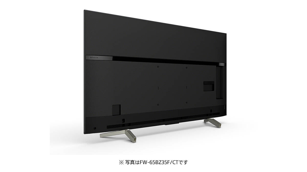 SONY 49V型 BRAVIA FW-49BZ35F/CT 4K液晶モニター HDRリマスター 臨場感サラウンド 洗練されたデザイン ソニー モニター テレビ_画像7