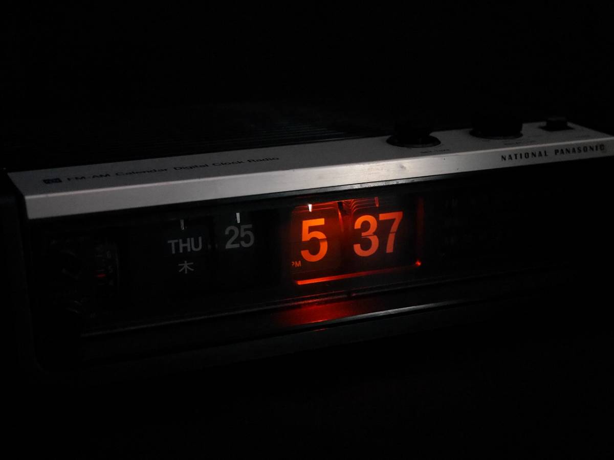 National RC-704 CLOCK RADIO FM/AM２バンド パタパタ時計 ナショナル パナソニック レトロ ラジオ 希少なピヨピヨアダプター付属 動作品の画像2