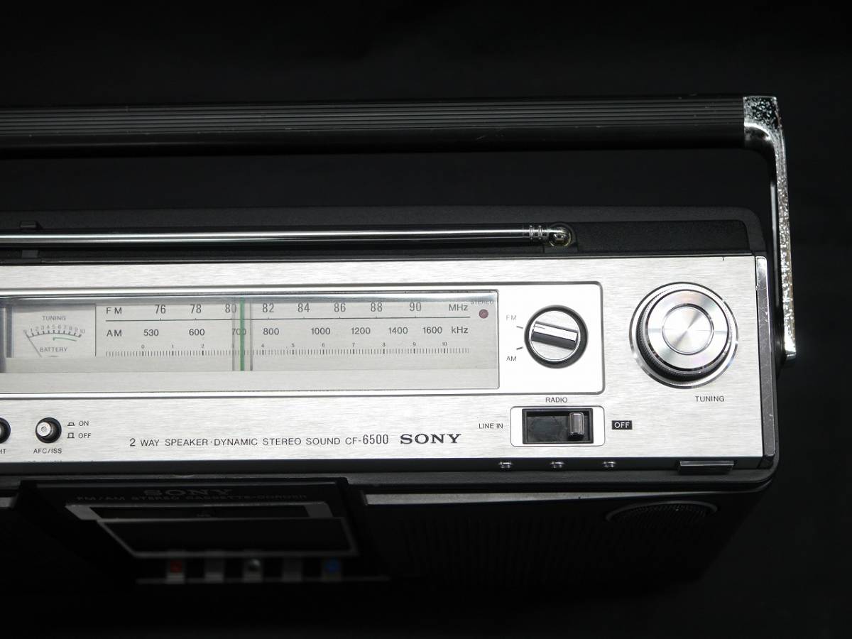 SONY CF-6500 STEREO ZILBA'P ジルバップ 高音質ステレオサウンド AM/FM 2バンド ソニー 昭和レトロ ラジカセ 元箱あり 【動作品】_画像8
