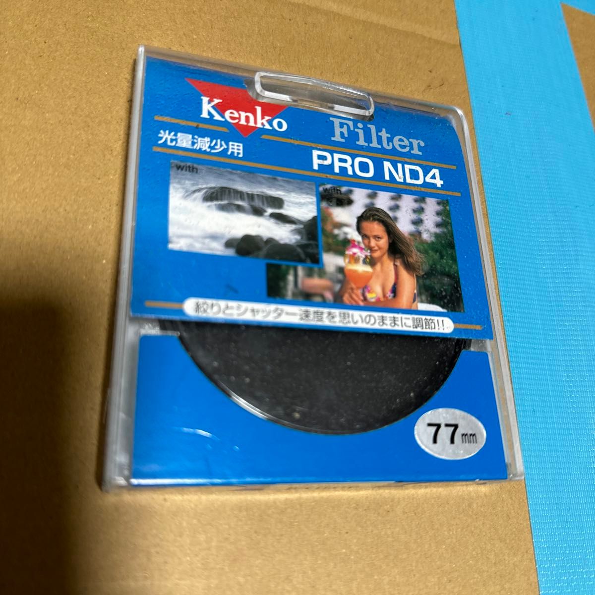Kenko ケンコー フィルター レンズフィルター NDフィルター PRO ND4 77mm 58mm
