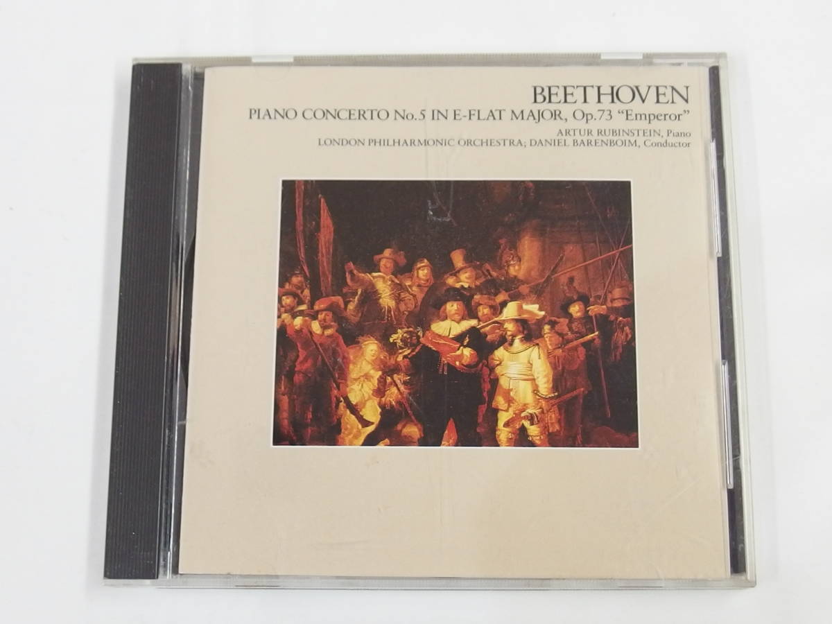 CD / ベートーヴェン ピアノ協奏曲第5番「皇帝」 / ルービンシュタイン / バレンボイム / 『M22』 / 中古 の画像1