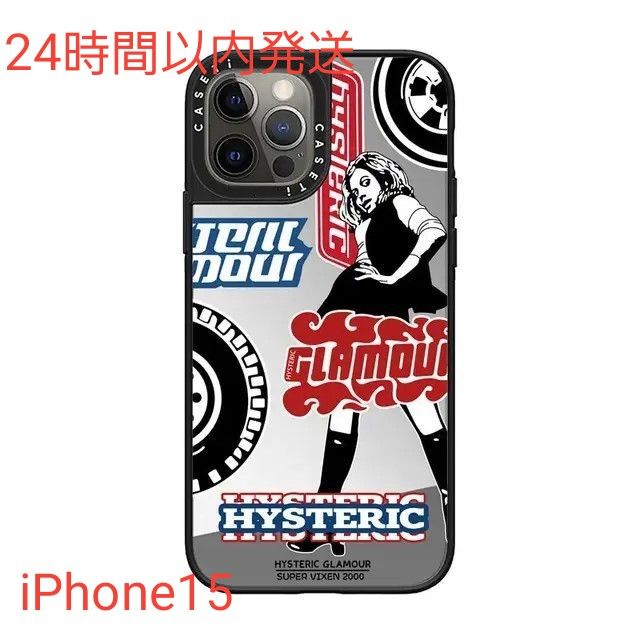 値下げ歓迎 HYSTERIC GLAMOURケース ヒステリックグラマー 値下げ歓迎 HYSTERIC GLAMOURケース ヒステリックグラマー