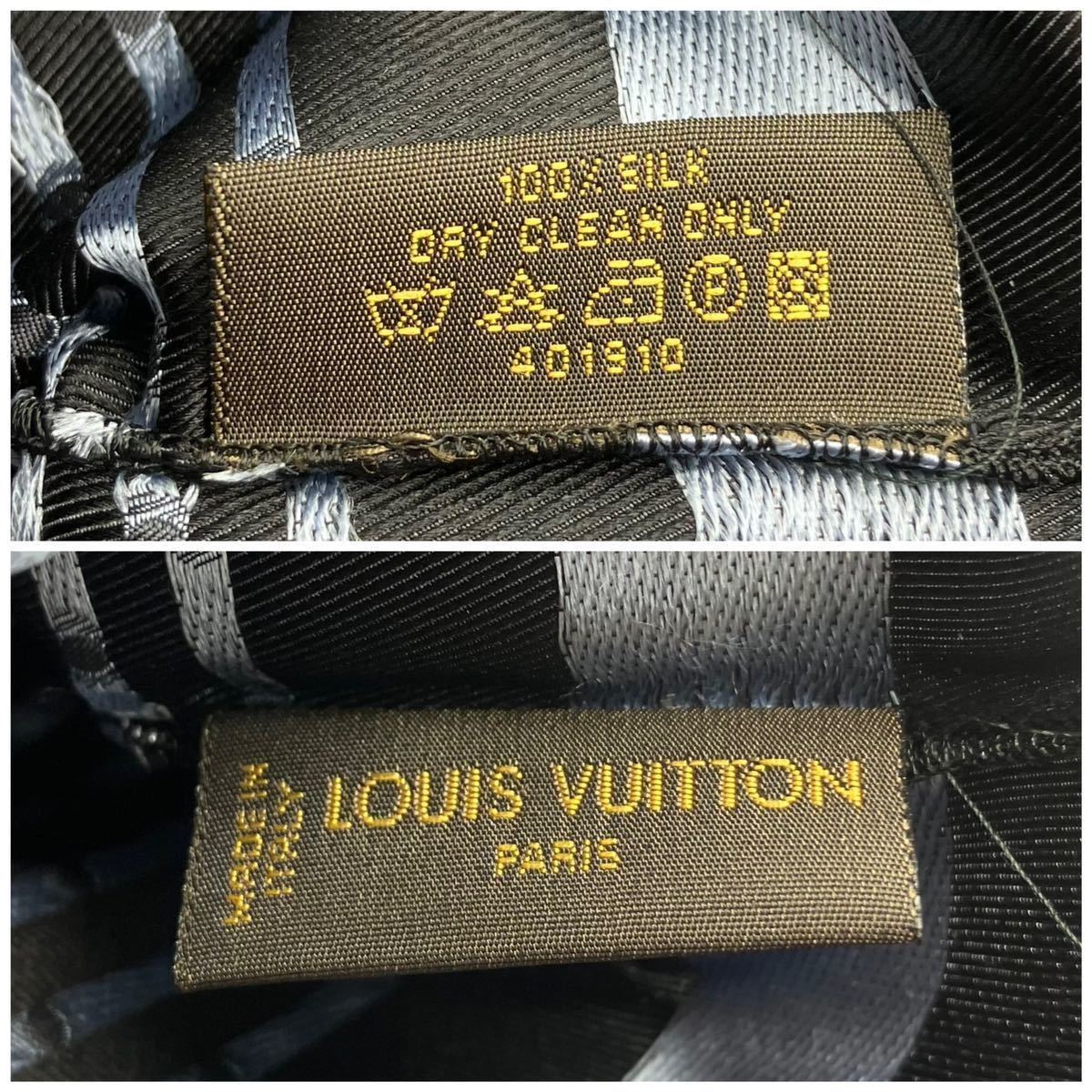 【美品】ルイヴィトン LOUIS VUITTON 401910 モノグラム ロゴ ドット ストール スカーフ ブラック メンズ_画像9