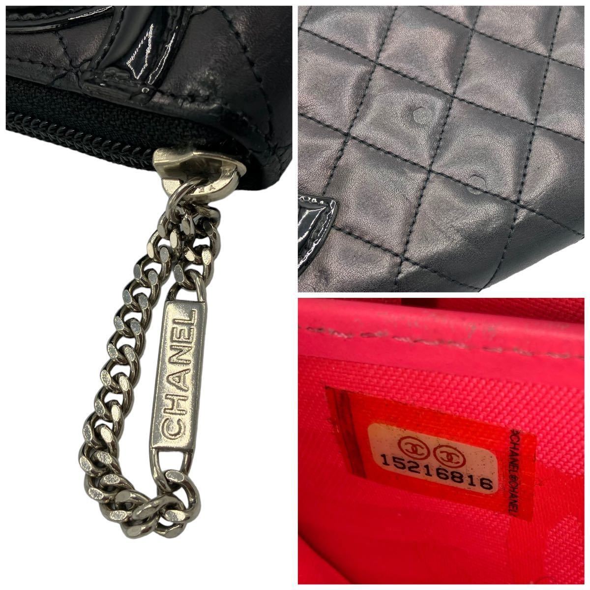 【良品】シャネル CHANEL カンボンライン ラムスキン ラウンドファスナー 長財布 ブラック