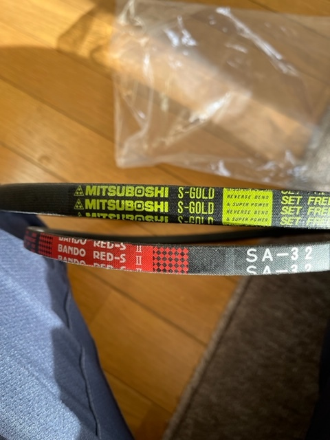 送料無料除雪機VベルトHondaホンダＨＳ80スーパーゴールドベルトSA32/LB33北海道発_画像4