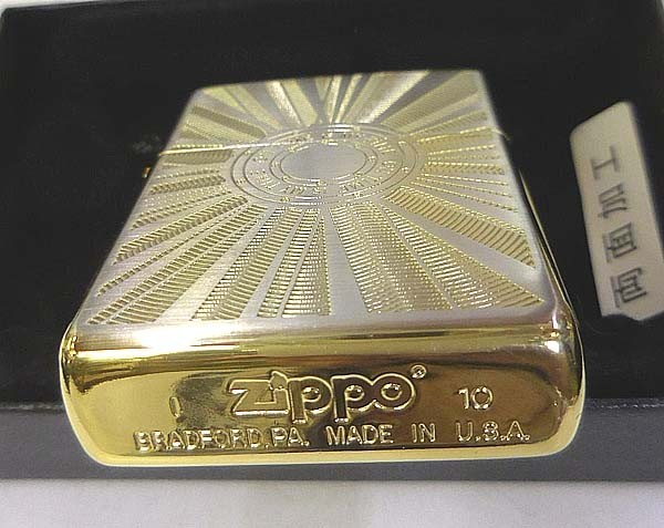 注目ショップ・ブランドのギフト ☆2010年製◇34-1090◇zippo Zippo アトラスダイヤル◇ その他