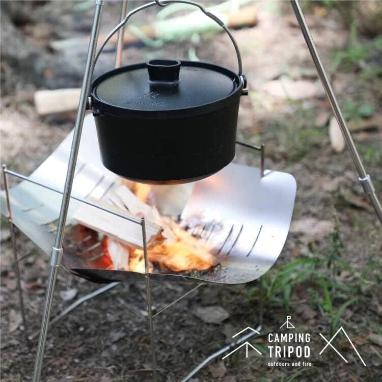 * silver * Sitengle Try Pod .. fire tripod camp [4 -step type ] dutch oven stand withstand load 15kg height adjustment storage sack attaching 