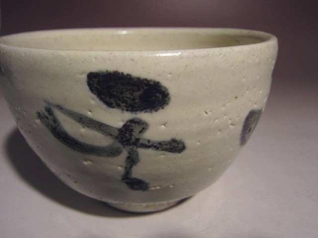 新春初出し!小山富士夫(古山子)粉引茶碗★味わい深い姿★a840 新春初出し!小山富士夫(古山子)粉引茶碗★味わい深い姿★a840