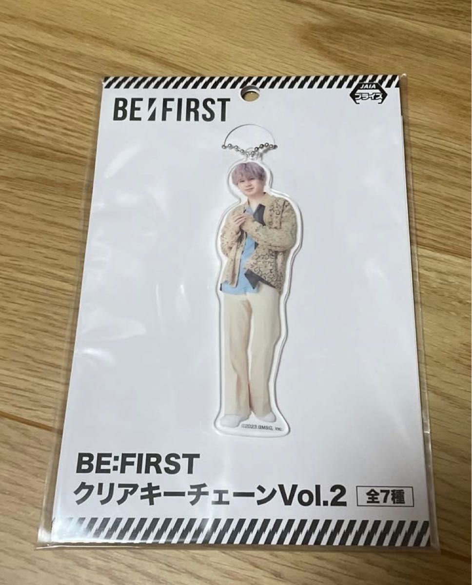BE FIRST ビーファースト クリアキーチェーン ラバーマスコット BE FIRST ビーファースト クリアキーチェーン ラバーマスコット