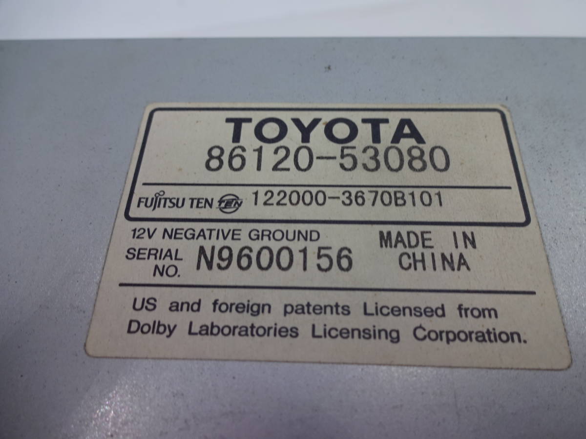  rare TOYOTA Toyota Altezza original original audio CD deck MD AM FM radio 86120-53080 car o Dio operation not yet verification 