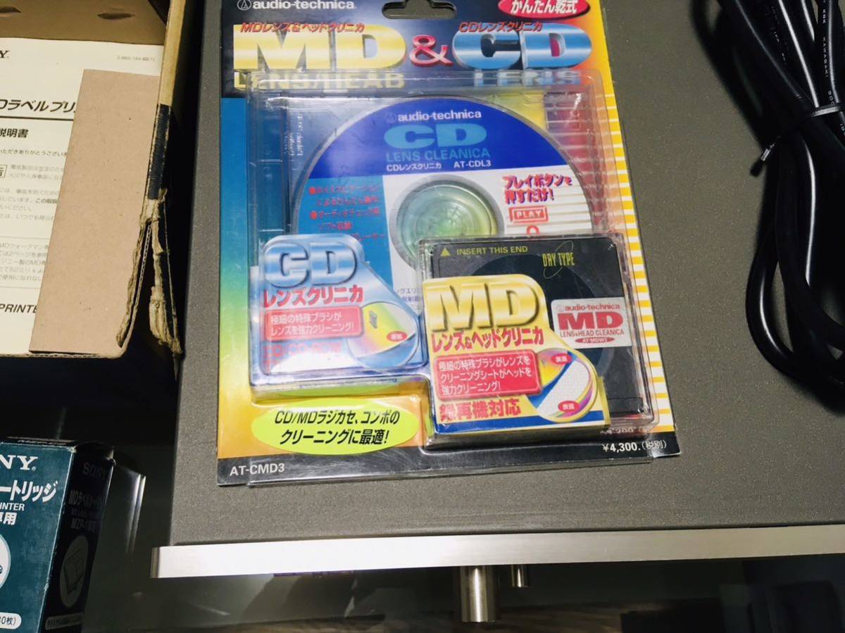 Teac MD-10 ジャンク品CD,DVD, MD レンズクリーナー　Sony MPz-1 MDラベルプリンター 5 ラベルプリンター_画像6