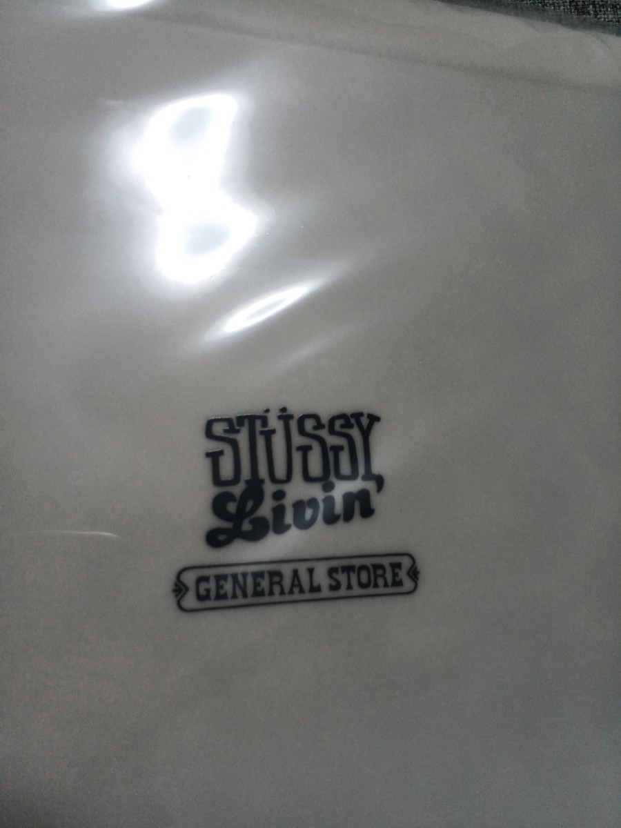 1円　STUSSY Livin トレイ　お盆　レア　希少 ステューシー　OLDSTUSSY　オールドステューシー　新品未使用　新品未開封_画像4