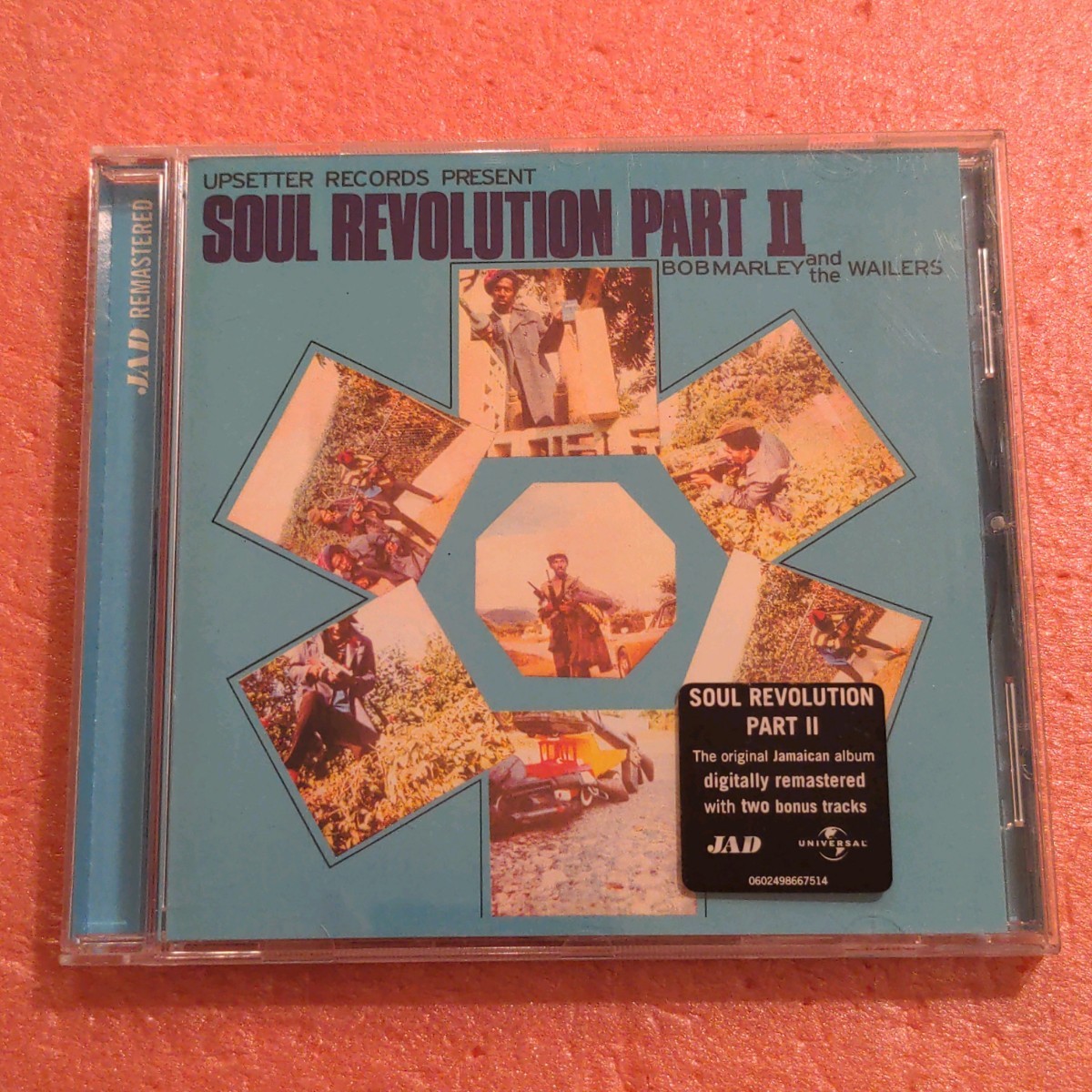 CD リマスター Bob Marley And The Wailers Soul Revolution Part II ボブ マーリー_画像1