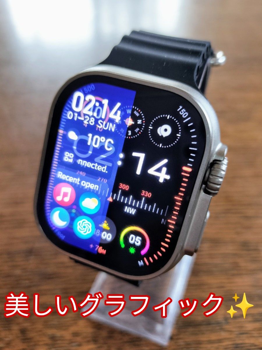 新品】Hello Watch 3+ プラス (進化形スマートウォッチ最新型 新品】Hello Watch 3+ プラス (進化形スマートウォッチ最新型