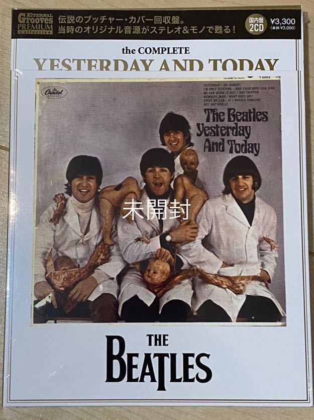 THE BEATLES the COMPLETE YESTERDAY AND TODAY ビートルズ ブッチャーカバー 未開封_画像1