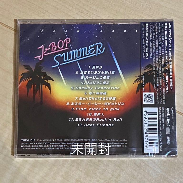 ビスキャッツ the biscats CD J-BOP SUMMER クリームソーダ 青野美沙稀_画像2