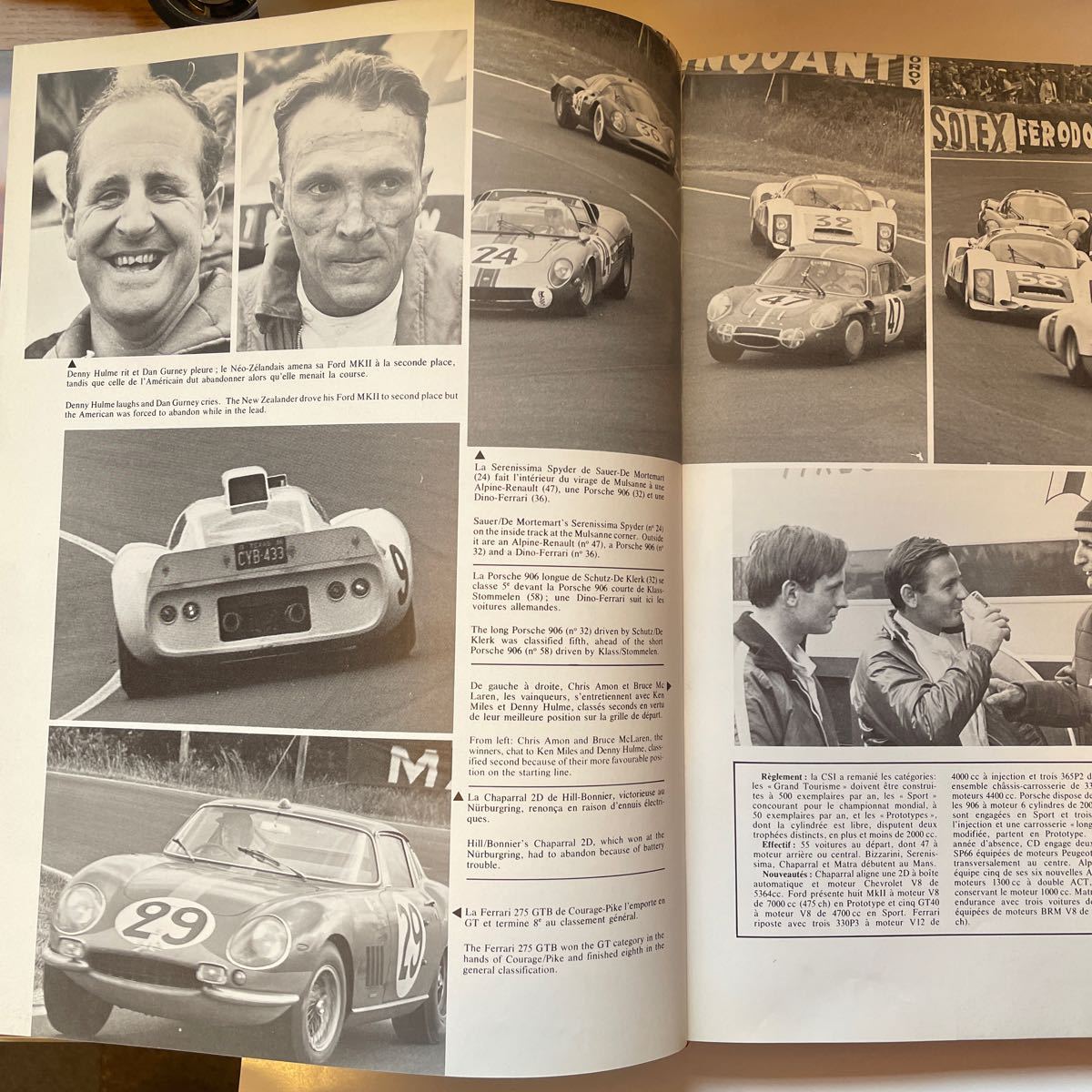 洋書 写真集 ルマン24 1923-1982 レーシングカー 送料無料 洋書 写真集 ルマン24 1923-1982 レーシングカー 送料無料