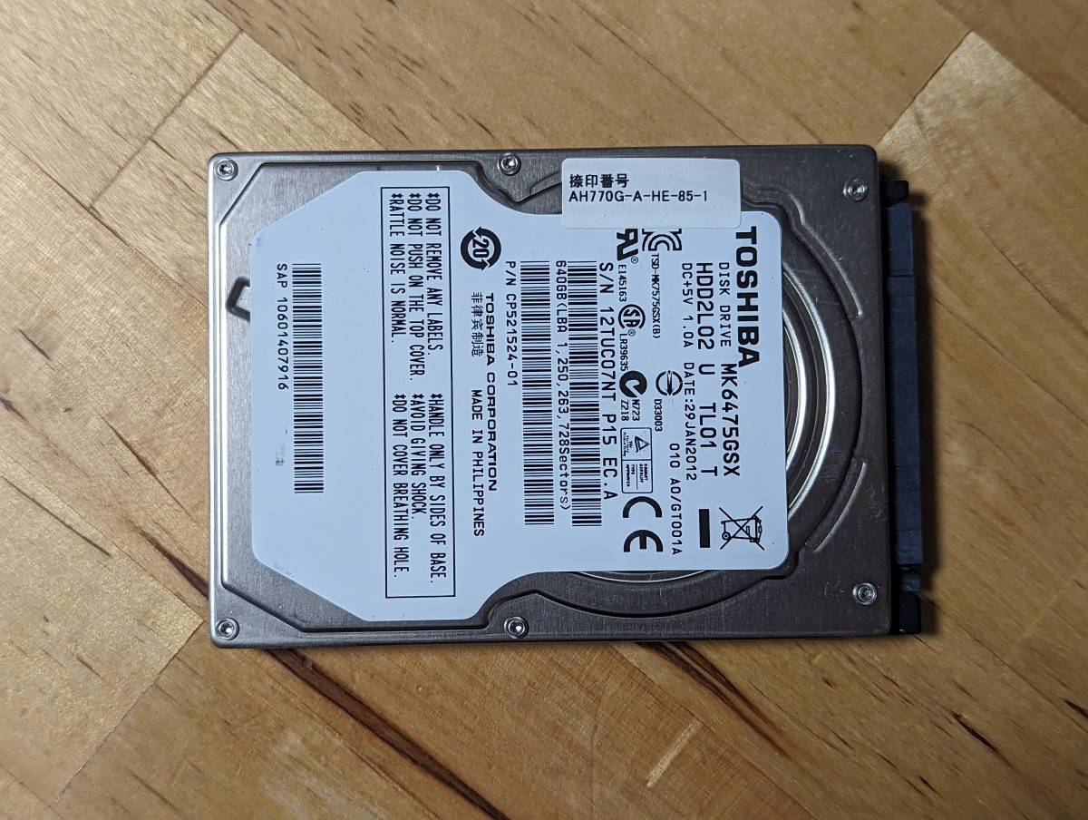 TOSHIBA 2.5インチHDD 内蔵ハードディスク640GB【動作確認済み】052044　_画像1