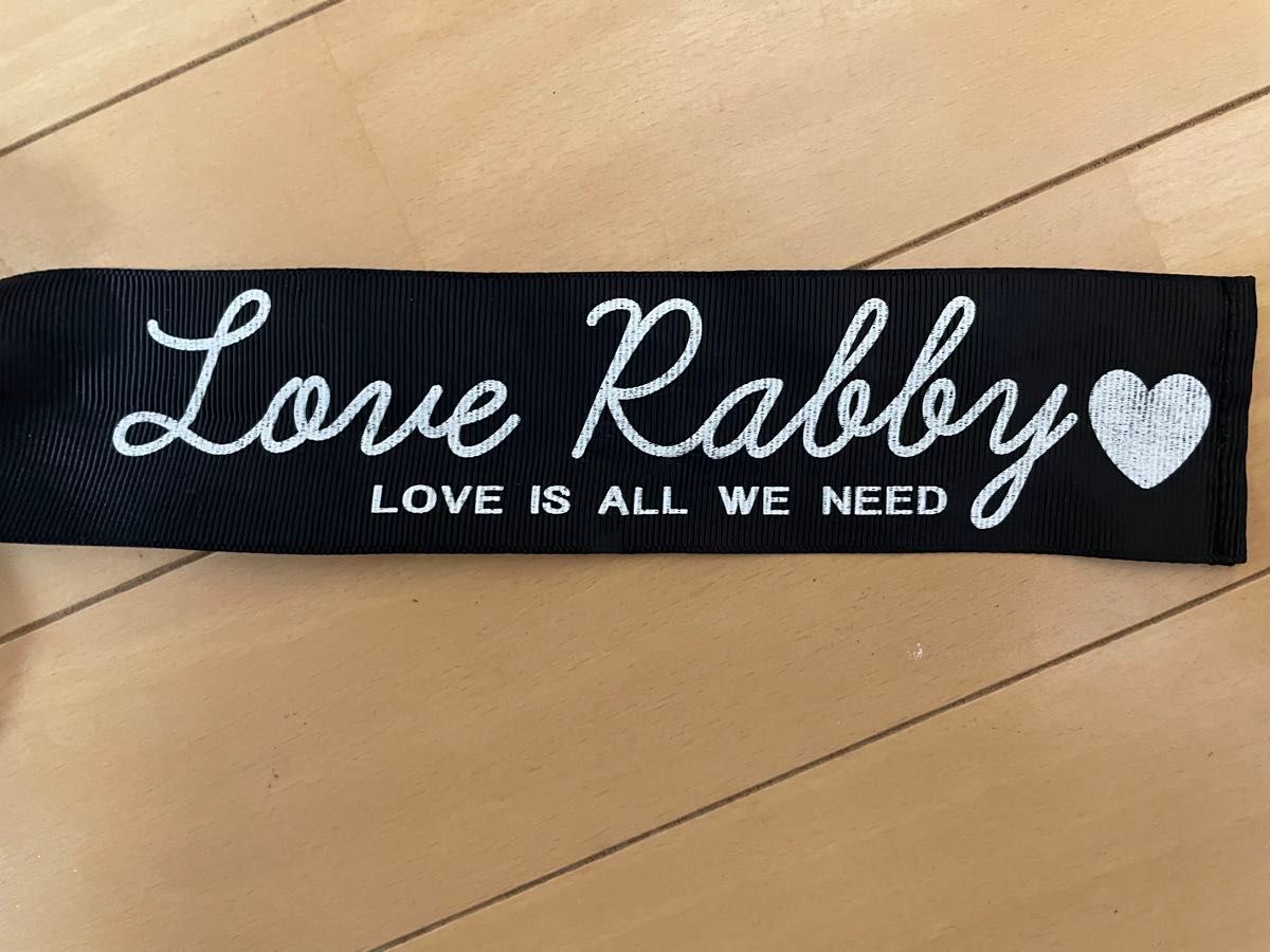 ラブラビ　Love Rabby スカート　155-165cm