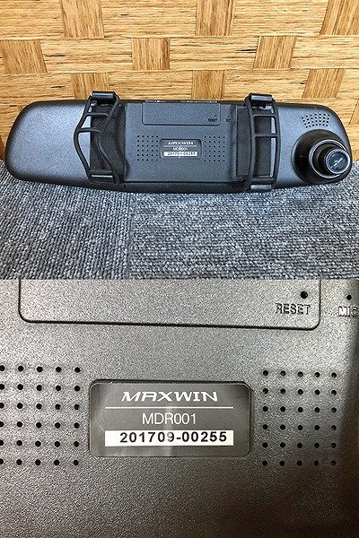 SYG00578SGM MAXWIN MDR001 ドライブレコーダー 3点セット デジタルルームミラー 直接お渡し歓迎_画像7