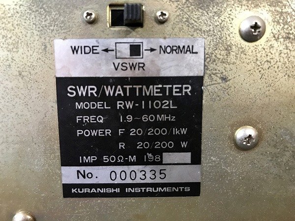 SNG05197SGM POWER&SWR計 クラニシ RW-1102L 直接お渡し歓迎_画像5