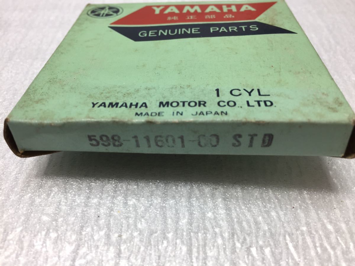 7328 ヤマハ YZ80C ピストンリング 純正 新品 598-11601-00 STD 撮影の為 開封しました。 YSR80 GT80 MR80 RX80 などの画像2