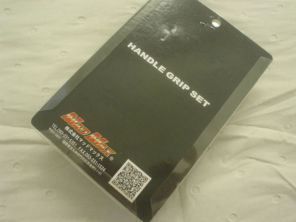 ◆新品 MADMAX カラー アルマイトゴールド カスタム ハンドル グリップ セット スクーター ミニバイク 用 送料350円 原チャリ の画像3
