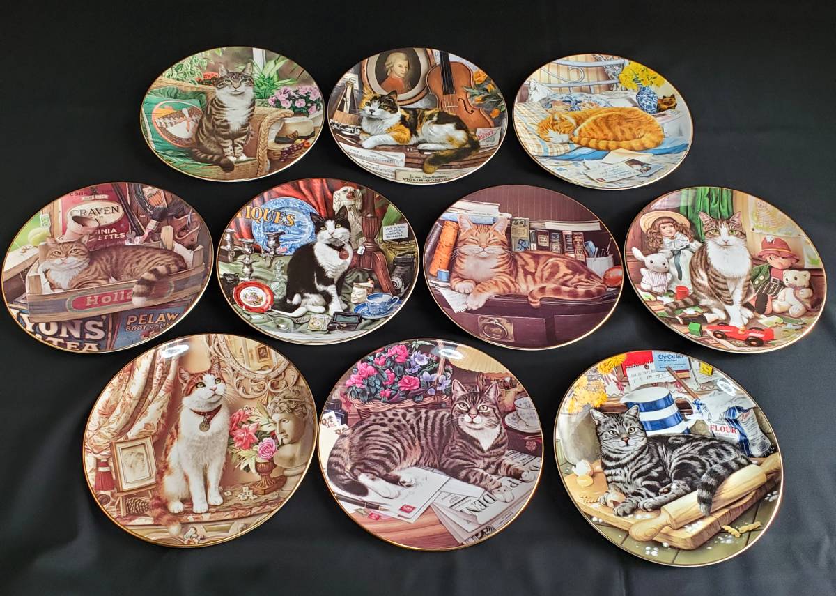 ロイヤルドルトン　ジェフリー・トリストラム　猫の絵シリーズ　プレート　10枚セット　Royal Doulton　ねこ　ネコ　絵皿　飾り皿