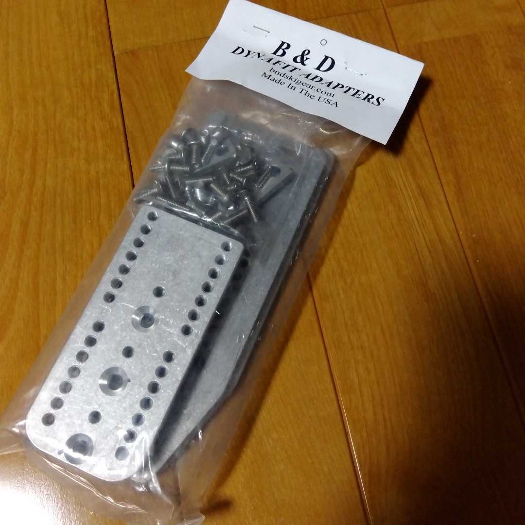 DYNAFIT ADAPTORS TELE 4 HOLE B&D ディナフィットシフト DYNAFIT ADAPTORS TELE 4 HOLE B&D ディナフィットシフト