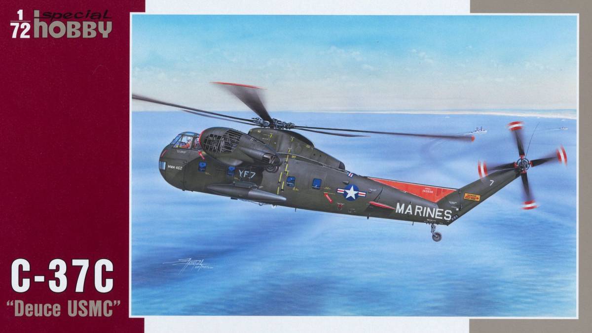 ◯ SPECIAL HOBBY スペシャルホビー／CH-37C `デュース` 米海兵隊 大型ヘリ (1/72)