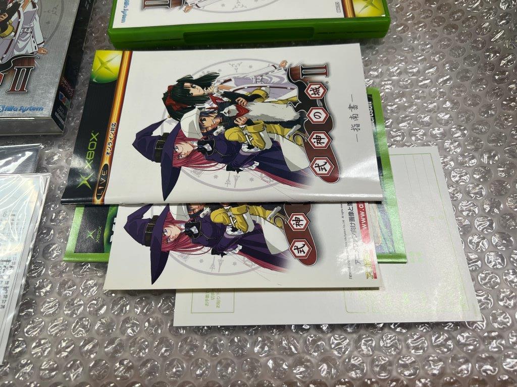 XBOX 式神の城II / Shikigami no Shiro 限定版 中古 完品 美品 XBOX 式神の城II / Shikigami no Shiro 限定版 中古 完品 美品