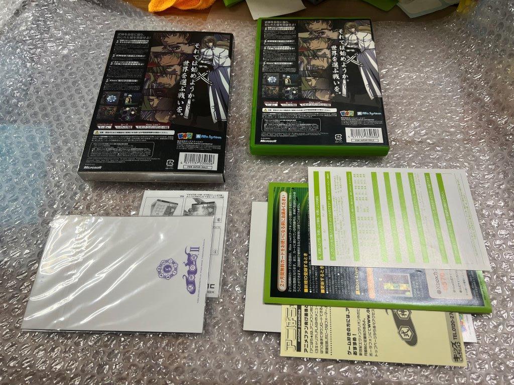 XBOX 式神の城II / Shikigami no Shiro 限定版 中古 完品 美品 XBOX 式神の城II / Shikigami no Shiro 限定版 中古 完品 美品