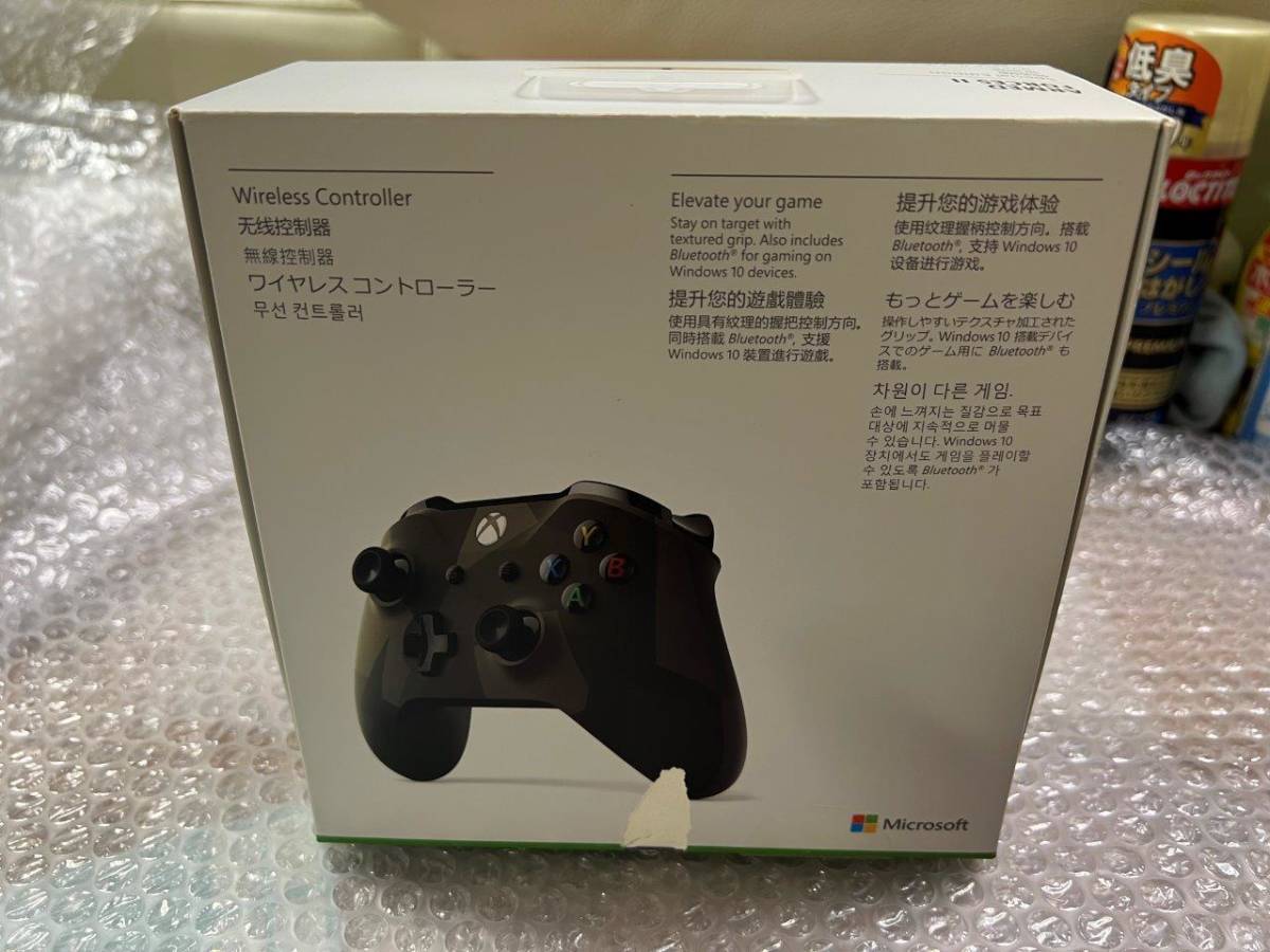 XBOX ONE コントローラ アームドフォーセズ II / Armed Forces II 動作確認済 完品 状態画像参照 送料無料 同梱可