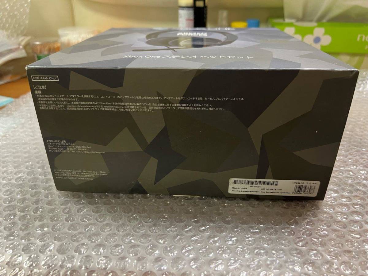 XBOX ONE ステレオヘッドセット アームドフォーセズ / Armed XBOX ONE ステレオヘッドセット アームドフォーセズ / Armed