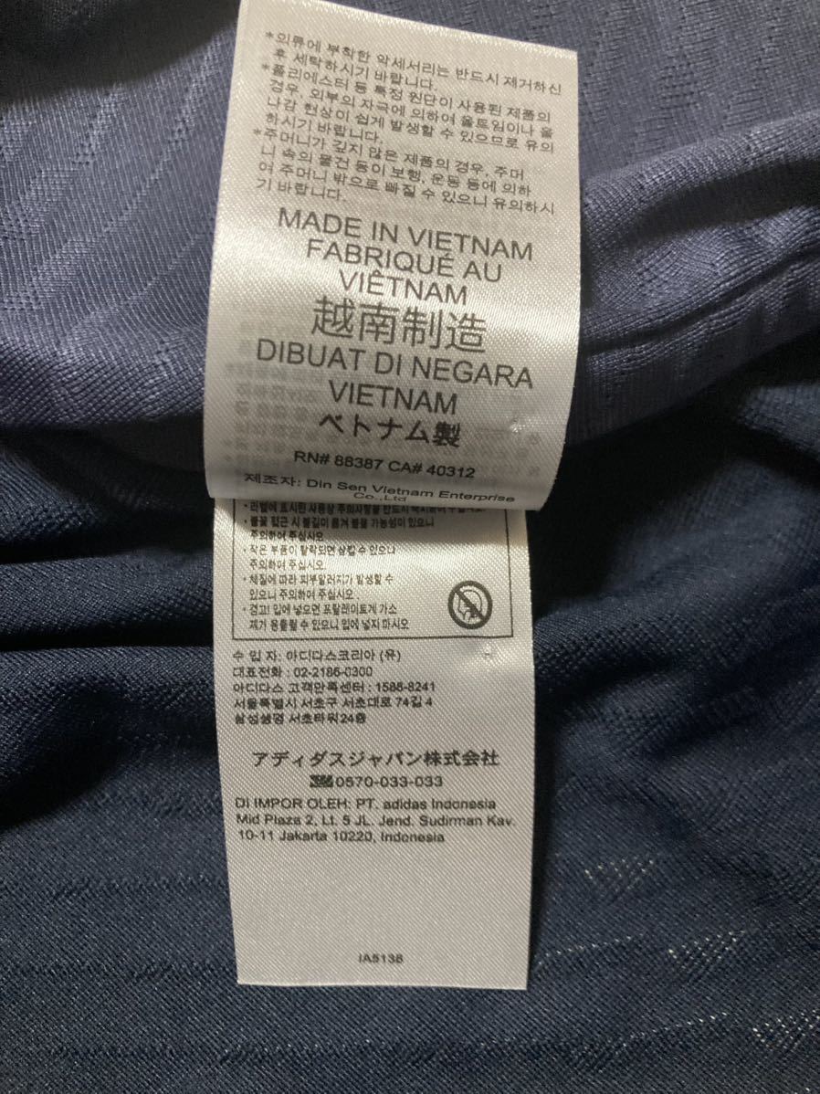 新品】Real Madrid レアルマドリード 2023-24アウェイ 新品】Real Madrid レアルマドリード 2023-24アウェイ