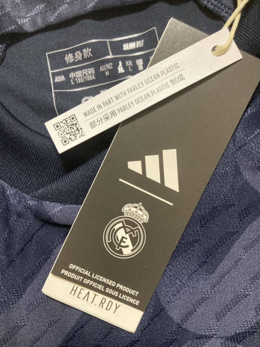 新品】Real Madrid レアルマドリード 2023-24アウェイ 新品】Real Madrid レアルマドリード 2023-24アウェイ