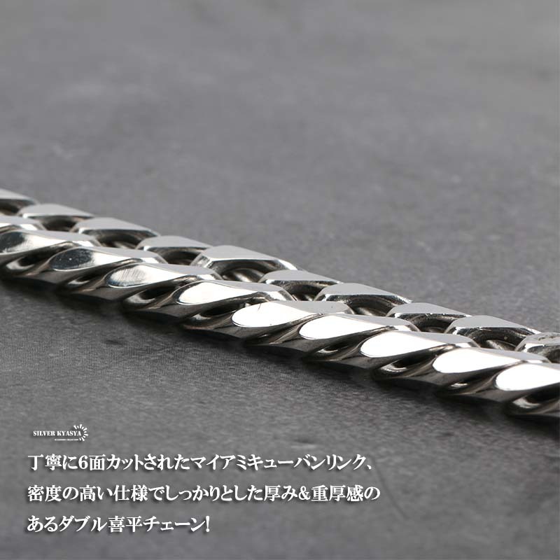 13mm ステンレス 喜平ネックレス 中折式 太幅 太め ダブル喜平チェーンネックレス シルバー 銀色 (60cm)_画像3