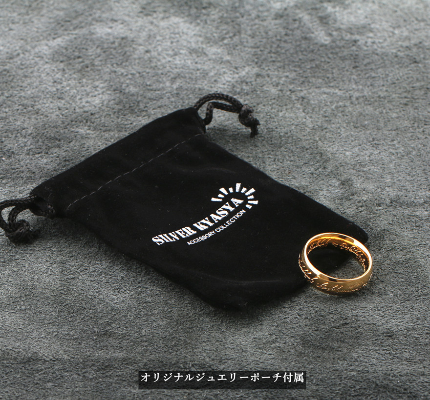 高品質ステンレス 火文字 ゴールド リング シンプル 指輪 金 人気 メンズ レディース リング (29号)_画像5