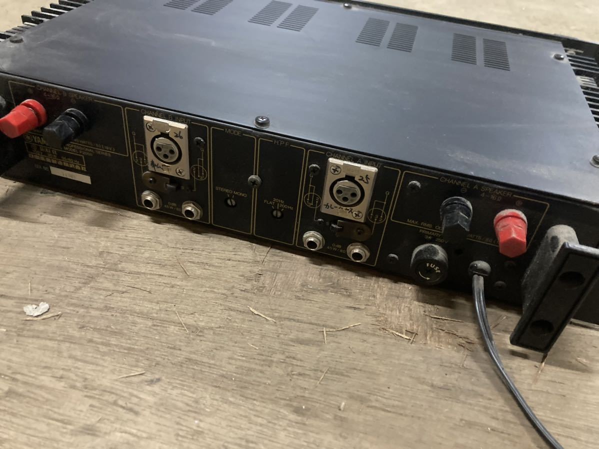 中古２）☆YAMAHA P2050 ヤマハ PAアンプ ステレオパワーアンプ_画像4